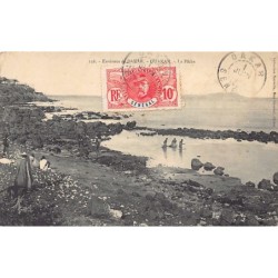 Rare collectable postcards of Senegal. Vintage Postcards of Senegal