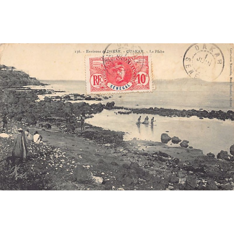 Rare collectable postcards of Senegal. Vintage Postcards of Senegal