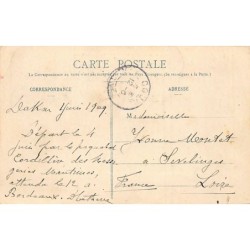 Rare collectable postcards of Senegal. Vintage Postcards of Senegal