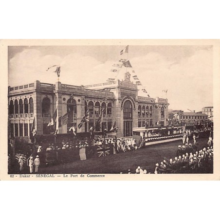 Rare collectable postcards of Senegal. Vintage Postcards of Senegal