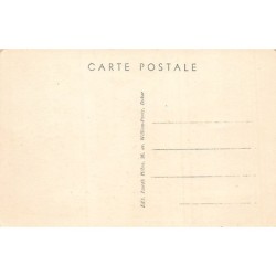 Rare collectable postcards of Senegal. Vintage Postcards of Senegal