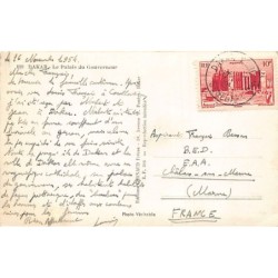 Rare collectable postcards of Senegal. Vintage Postcards of Senegal