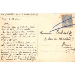 Rare collectable postcards of Senegal. Vintage Postcards of Senegal