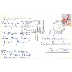 Rare collectable postcards of Senegal. Vintage Postcards of Senegal