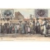 Rare collectable postcards of Senegal. Vintage Postcards of Senegal