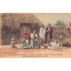 Rare collectable postcards of Senegal. Vintage Postcards of Senegal