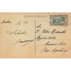 Rare collectable postcards of Senegal. Vintage Postcards of Senegal