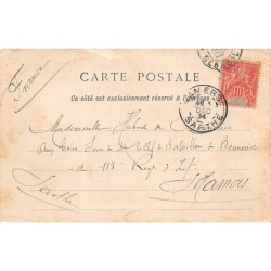 Rare collectable postcards of Senegal. Vintage Postcards of Senegal