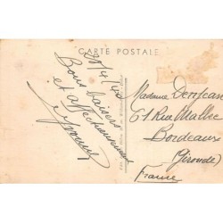 Rare collectable postcards of Senegal. Vintage Postcards of Senegal