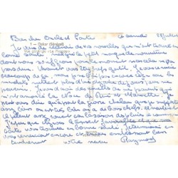 Rare collectable postcards of Senegal. Vintage Postcards of Senegal
