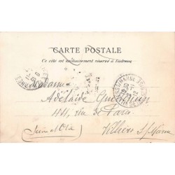 Rare collectable postcards of Senegal. Vintage Postcards of Senegal