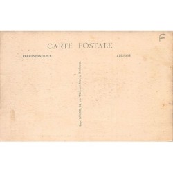 Rare collectable postcards of Senegal. Vintage Postcards of Senegal