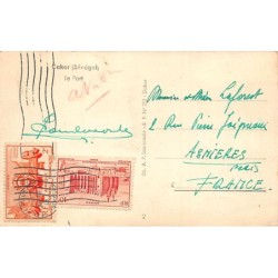 Rare collectable postcards of Senegal. Vintage Postcards of Senegal