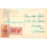 Rare collectable postcards of Senegal. Vintage Postcards of Senegal
