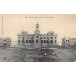 Rare collectable postcards of Senegal. Vintage Postcards of Senegal