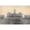 Rare collectable postcards of Senegal. Vintage Postcards of Senegal