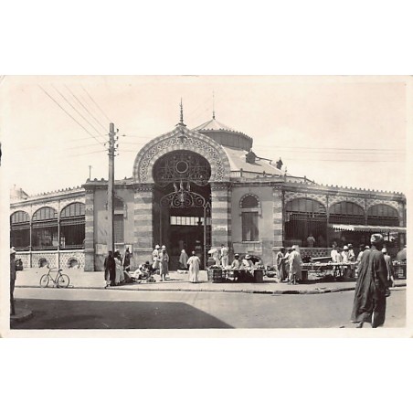 Rare collectable postcards of Senegal. Vintage Postcards of Senegal