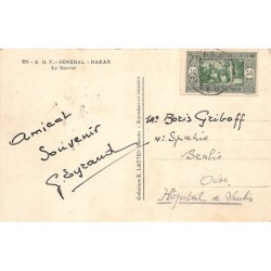 Rare collectable postcards of Senegal. Vintage Postcards of Senegal