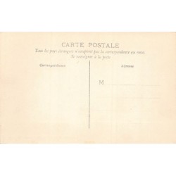 Rare collectable postcards of Senegal. Vintage Postcards of Senegal