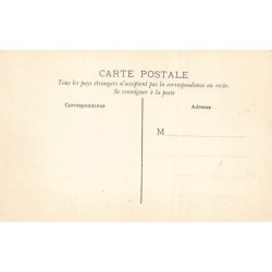 Rare collectable postcards of Senegal. Vintage Postcards of Senegal