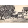 Rare collectable postcards of Senegal. Vintage Postcards of Senegal