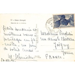 Rare collectable postcards of Senegal. Vintage Postcards of Senegal