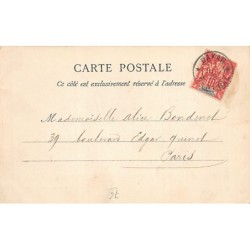 Rare collectable postcards of Senegal. Vintage Postcards of Senegal