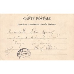 Rare collectable postcards of Senegal. Vintage Postcards of Senegal