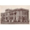 Rare collectable postcards of Senegal. Vintage Postcards of Senegal