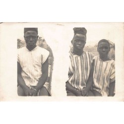 Rare collectable postcards of Senegal. Vintage Postcards of Senegal