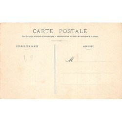 Rare collectable postcards of Senegal. Vintage Postcards of Senegal