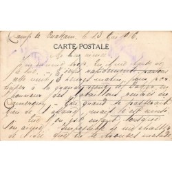 Rare collectable postcards of Senegal. Vintage Postcards of Senegal