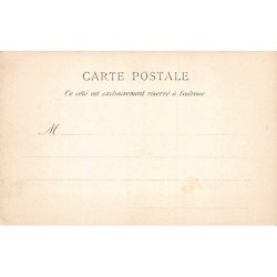 Rare collectable postcards of Senegal. Vintage Postcards of Senegal