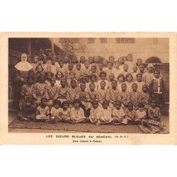 Rare collectable postcards of Senegal. Vintage Postcards of Senegal