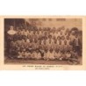 Rare collectable postcards of Senegal. Vintage Postcards of Senegal