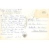 Rare collectable postcards of Senegal. Vintage Postcards of Senegal