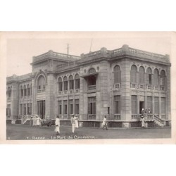 Rare collectable postcards of Senegal. Vintage Postcards of Senegal