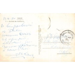 Rare collectable postcards of Senegal. Vintage Postcards of Senegal