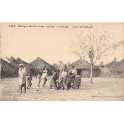 Rare collectable postcards of Senegal. Vintage Postcards of Senegal