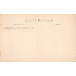 Rare collectable postcards of Senegal. Vintage Postcards of Senegal