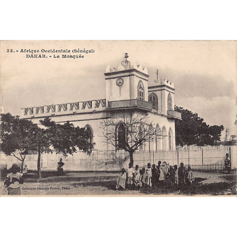 Rare collectable postcards of Senegal. Vintage Postcards of Senegal