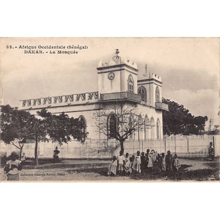 Rare collectable postcards of Senegal. Vintage Postcards of Senegal