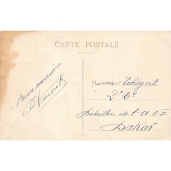 Rare collectable postcards of Senegal. Vintage Postcards of Senegal