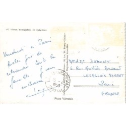 Rare collectable postcards of Senegal. Vintage Postcards of Senegal