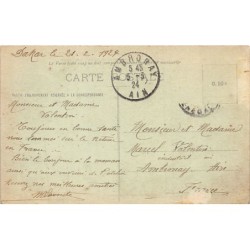 Rare collectable postcards of Senegal. Vintage Postcards of Senegal
