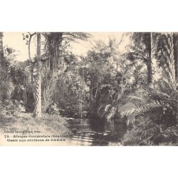 Rare collectable postcards of Senegal. Vintage Postcards of Senegal