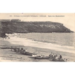 Rare collectable postcards of Senegal. Vintage Postcards of Senegal