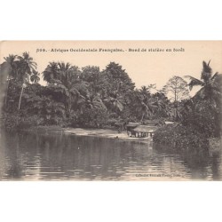 Rare collectable postcards of Senegal. Vintage Postcards of Senegal