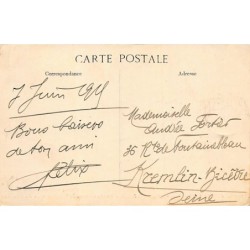 Rare collectable postcards of Senegal. Vintage Postcards of Senegal