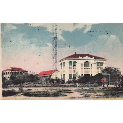 Rare collectable postcards of Senegal. Vintage Postcards of Senegal